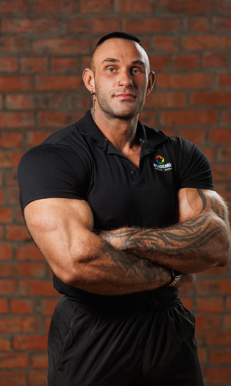 Вершинин Денис