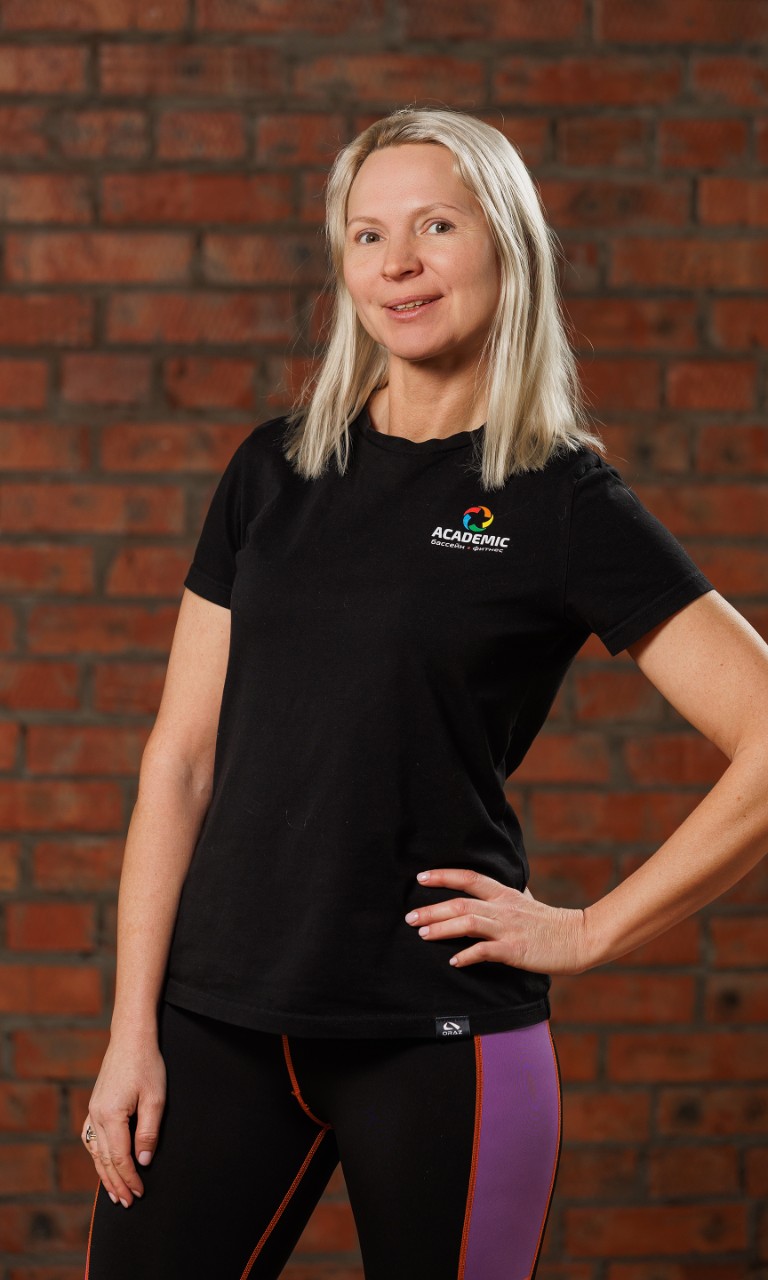 Трубникова Надежда